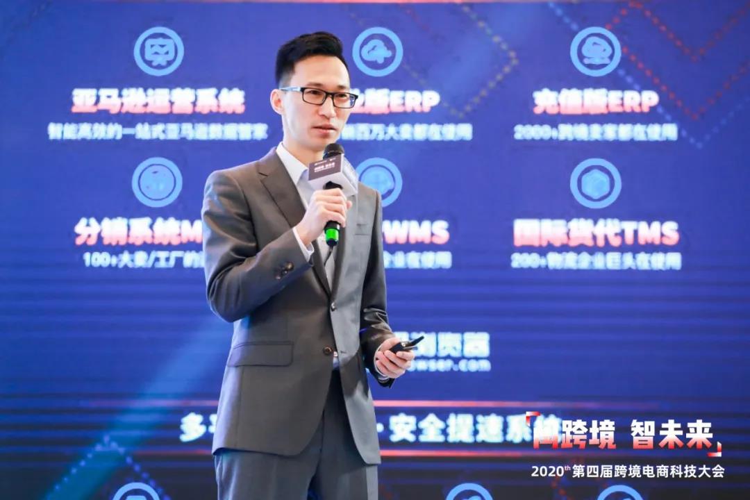 STAKE中国官方网站科技营销中心总司理 文威