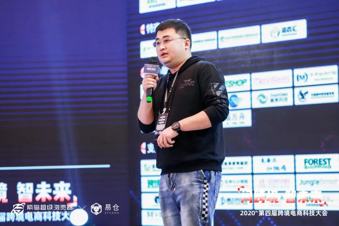 索诺论坛首创人 王道