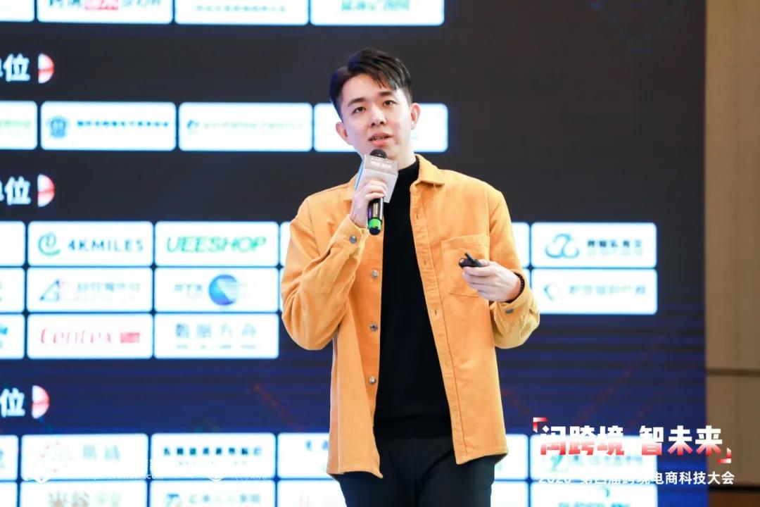 TK共享会首创人 阿祝