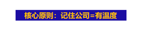 客营第34期广州站