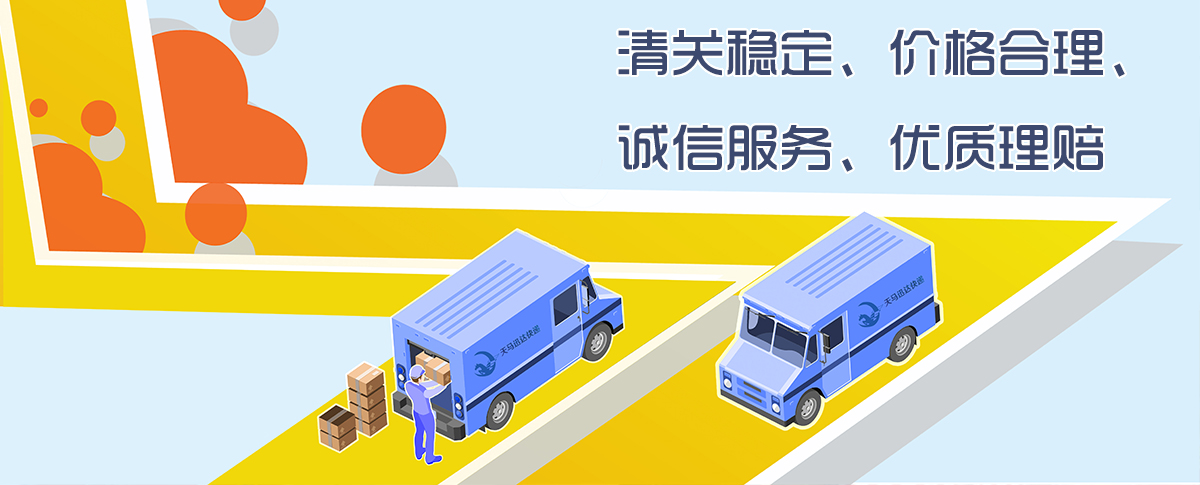 STAKE中国官方网站科技